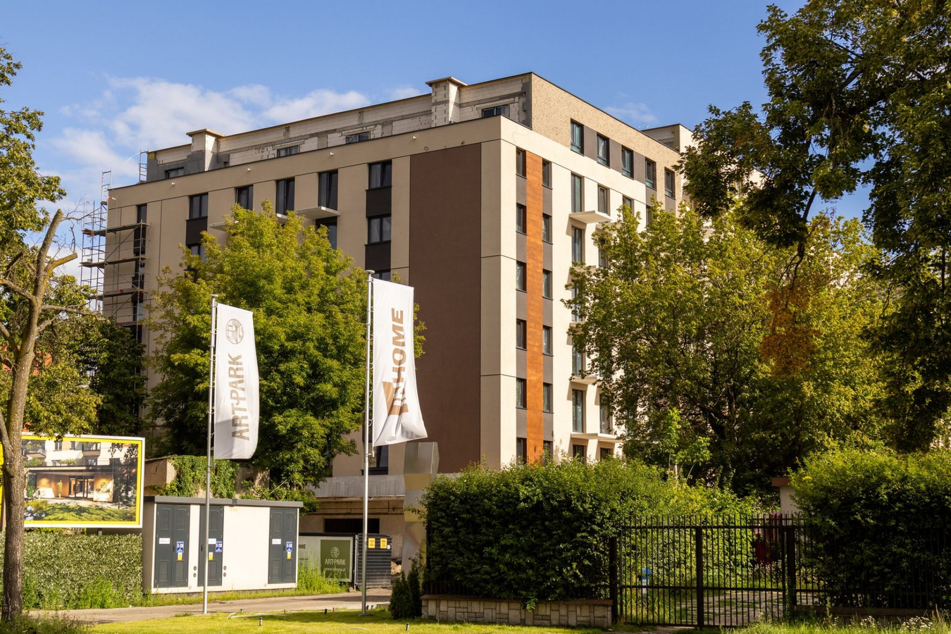 Mieszkanie – Łódź, Politechniczna, Polesie - Widok 5