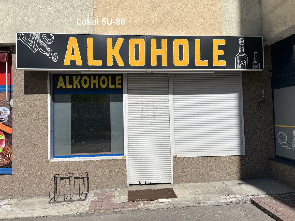 Lokal użytkowy do najmu - Warszawa, ul. Ogrodowa 32, 5U-86 - Widok 4