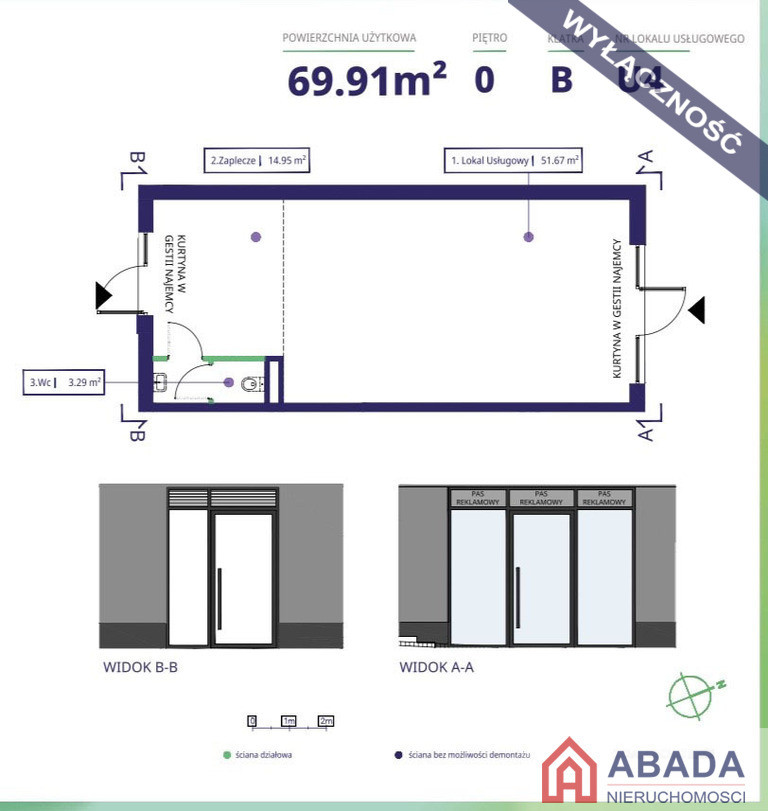 lokal cybernetyki 2 wejścia ruch 2x parking - Widok 4