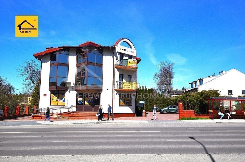 Zamość, centrum, I p. 19,14 mkw - Więcej