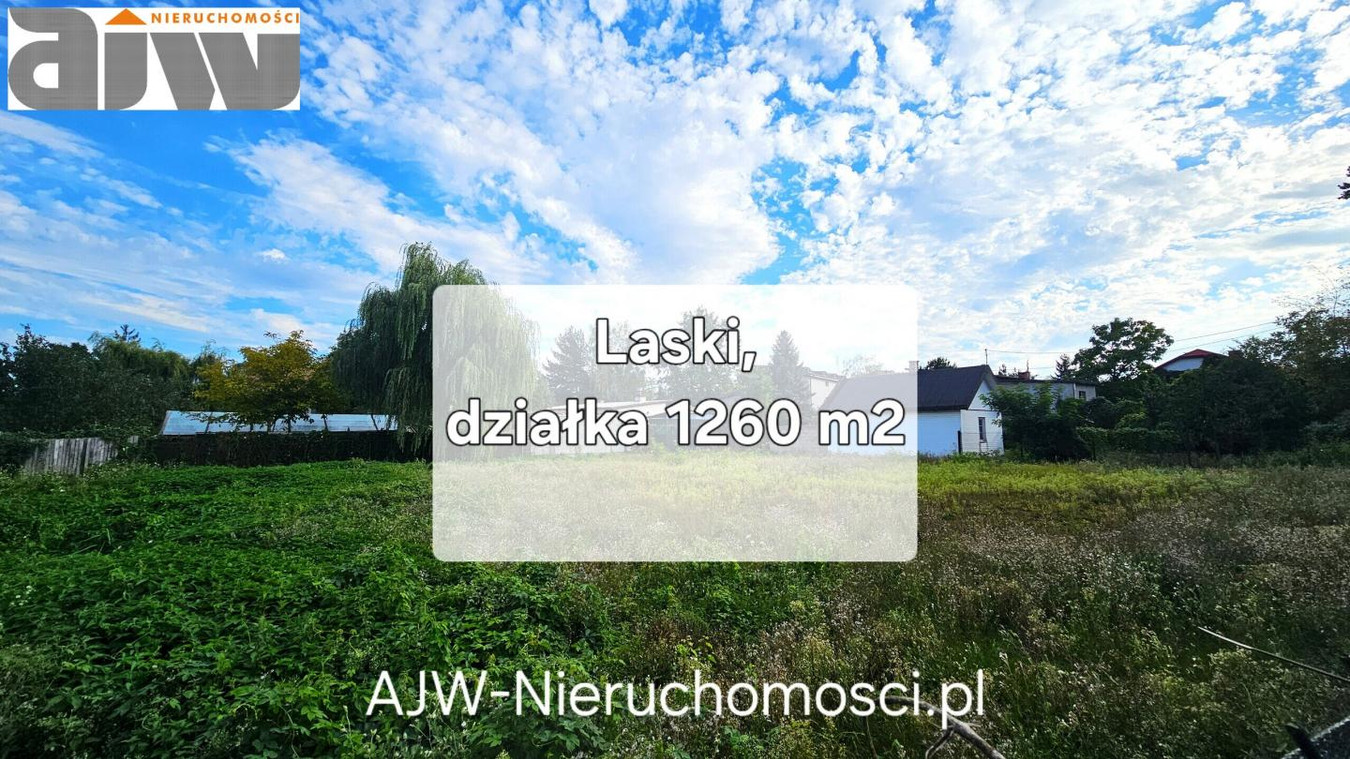 gratka-15969073 - Widok 2