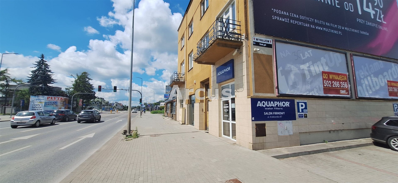 lokal z parkingiem - Widok 5