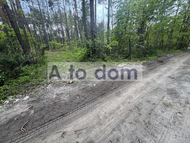 1 KM DO SZKOŁY 2 KM DO PKP - Widok 5