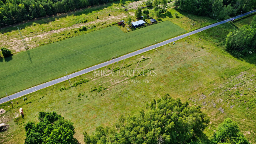 Działka budowlana 1600 m² | Słubica Dobra - Widok 4
