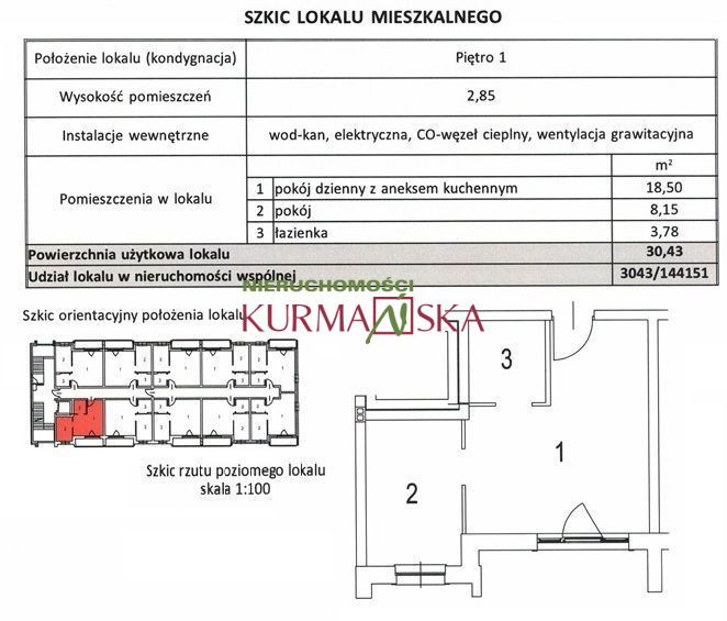 Apartment in Zielona Góra, Stare Miasto, Centrum - Widok 3