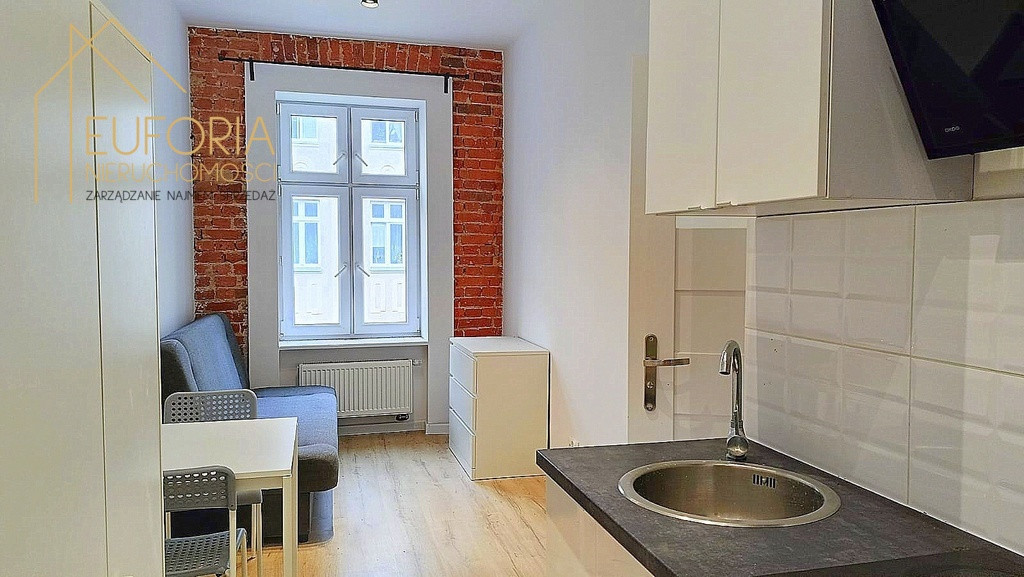 Стан, 17 m²