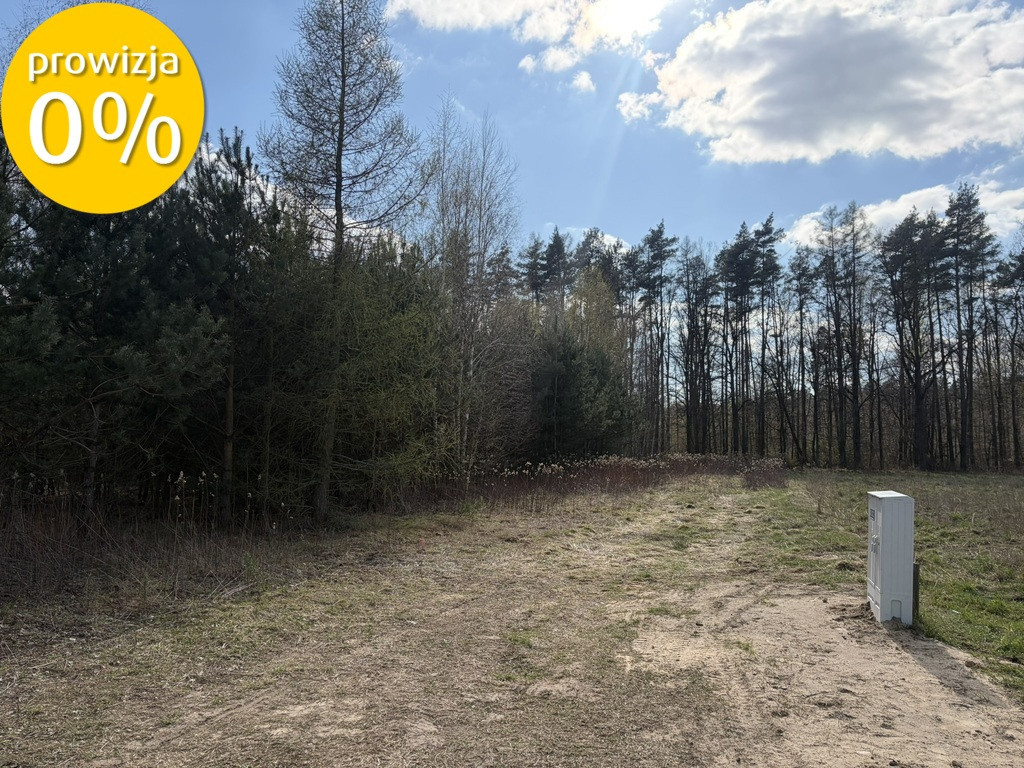 Szadki, budowlana - akt. MPZP, blisko lasu - Widok 4