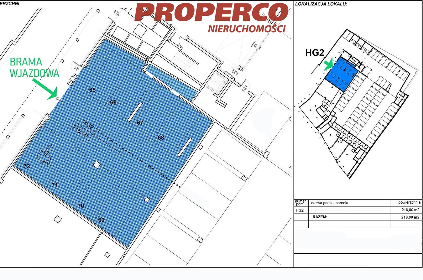 Magazyn hala garażowa 216 m², centrum, Kielce - Widok 5