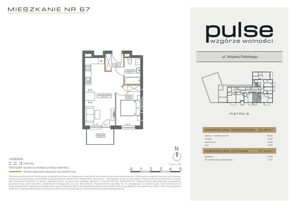 Apartment in Bydgoszcz, Wzgórze Wolności - Widok 2