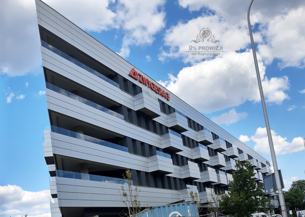 Apatrament hotelowy, 2pok. z najemcą -GOTOWA INWESTYCJA przynosząca przychód - Widok 4