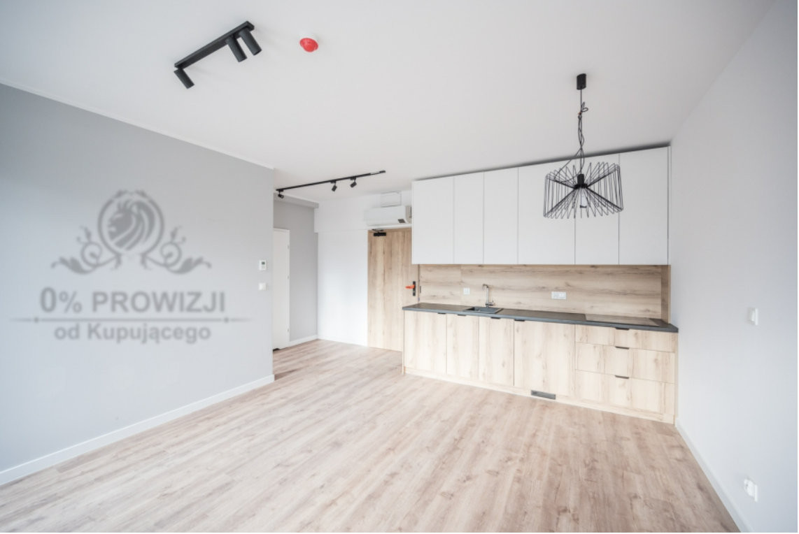 Apatrament hotelowy, 2pok. z najemcą -GOTOWA INWESTYCJA przynosząca przychód - Widok 5