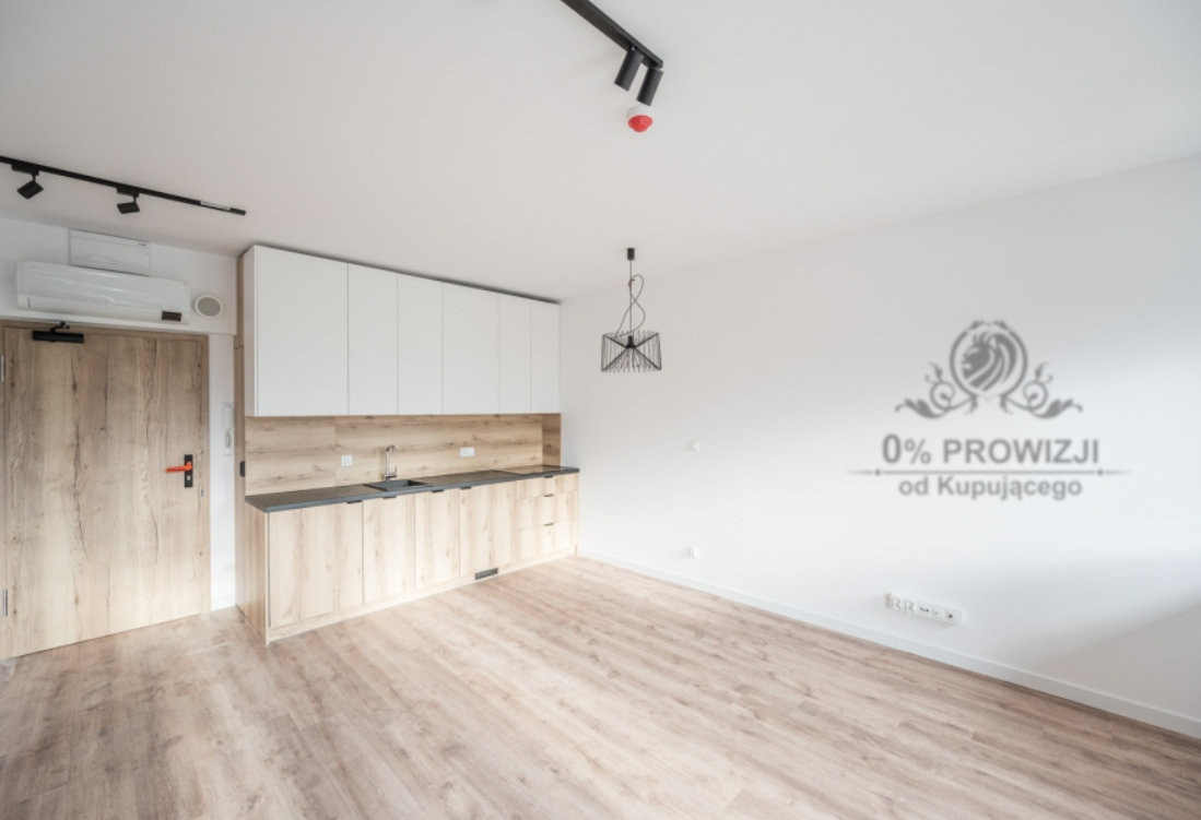 Apatrament hotelowy, 2pok. z najemcą -GOTOWA INWESTYCJA przynosząca przychód - Więcej