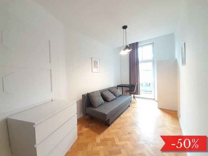 Næringslokale, 12 m²