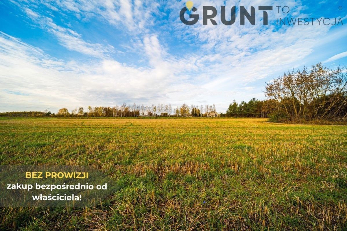 Działki pod budowę w malowniczej okolicy - Narew - Widok 5