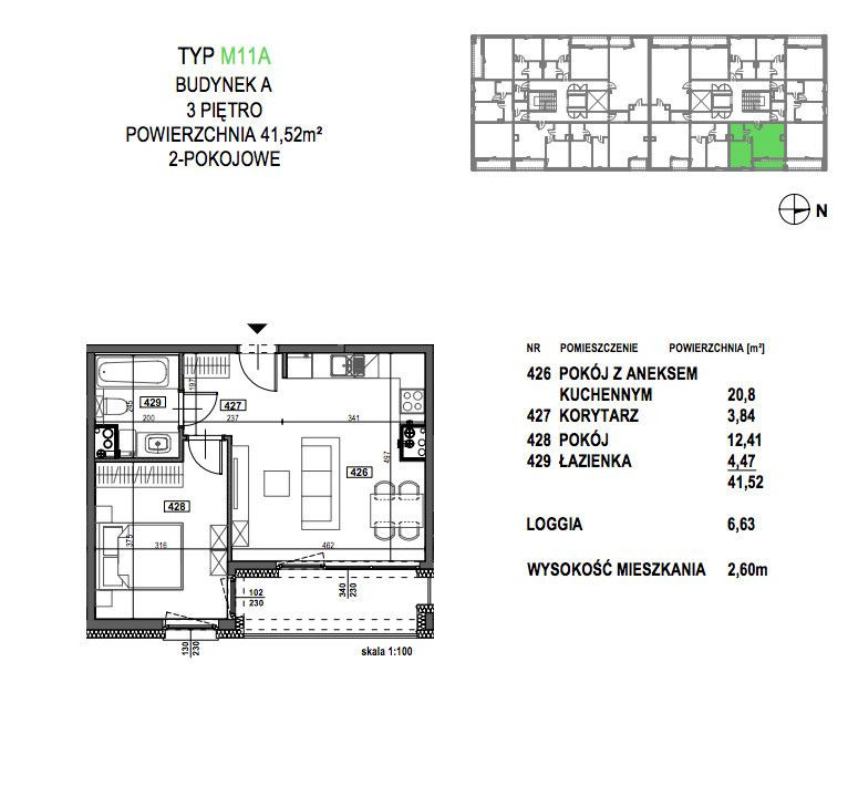 Apartment in Tychy, Rogatki, Żwaków - Widok 2