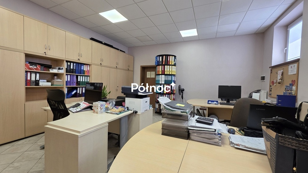Komfortowe biuro w świetnej lokalizacji - Więcej