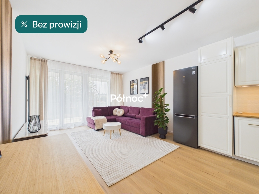 3-стаен апартамент, 70 m²