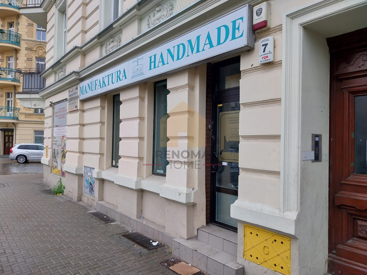 Lokal Handlowo Usługowy, Zamiana Opcjonalna - Widok 2